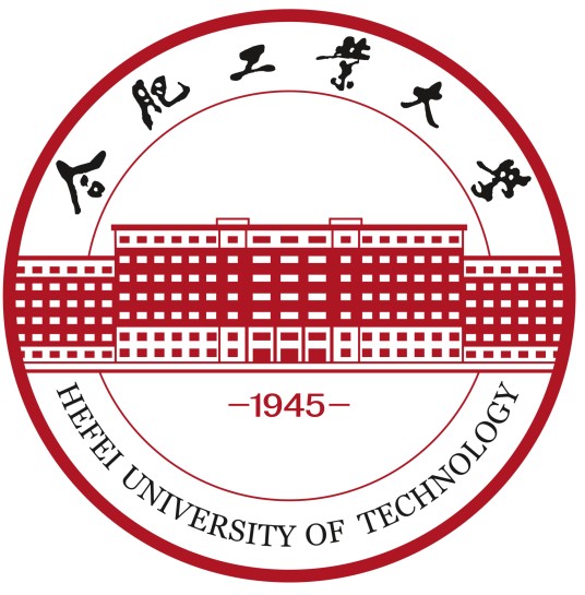 合肥工业大学