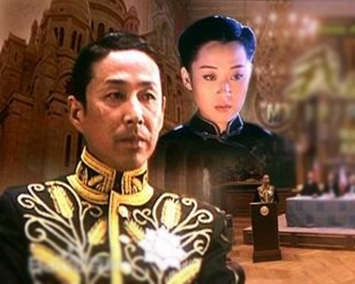 我的1919