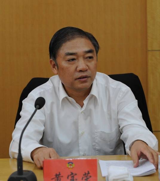 黄宝荣（江苏省供销合作总社理事会原主任）