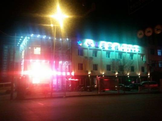 新民市