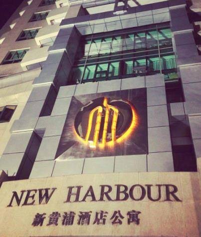上海新黄浦酒店公寓