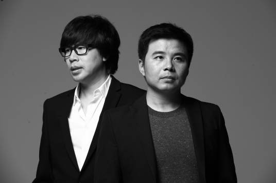 水木年华（中国内地人文民谣乐队）