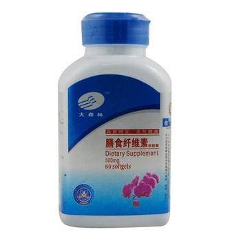 膳食纤维素软胶囊