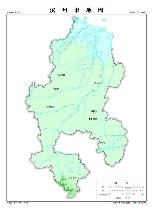 滨州市（山东省辖地级市）
