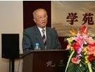 钱超尘