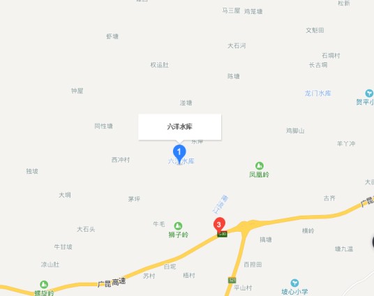 六洋水库