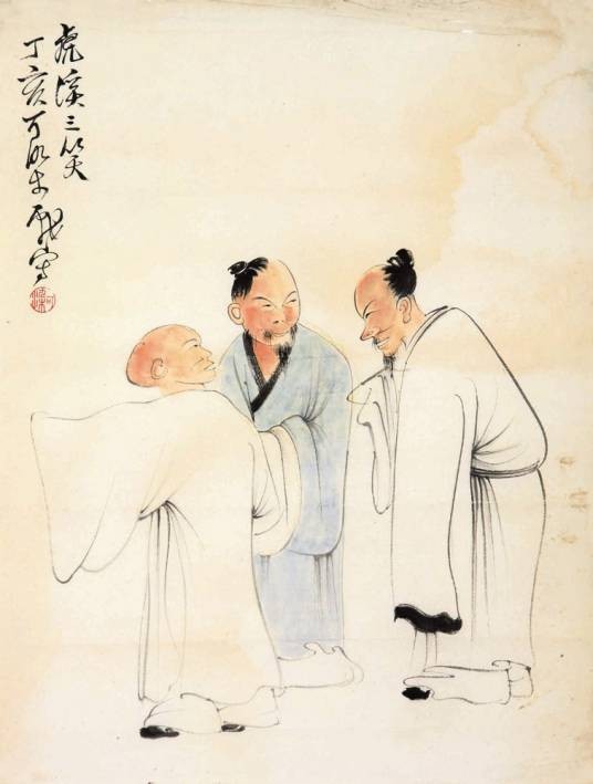 虎溪三笑