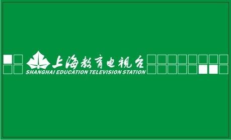 上海教育电视台