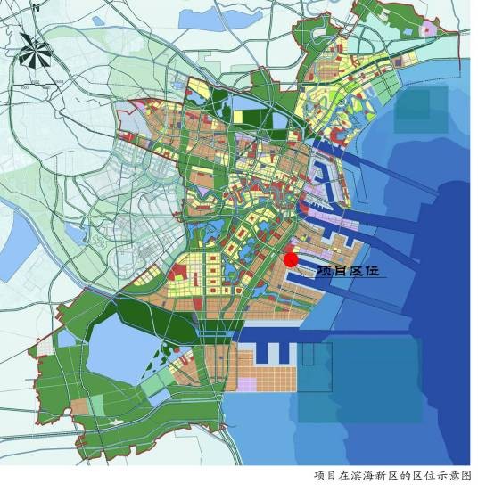 滨海新区临港经济区