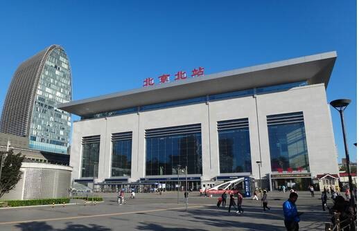 北京北站