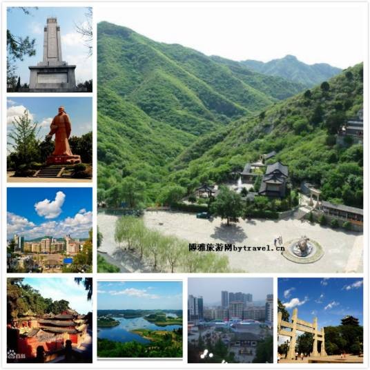 三台县
