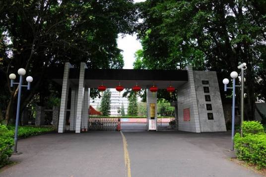 嘉应学院文学院