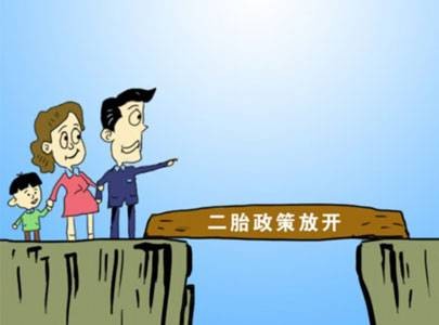 抢生族