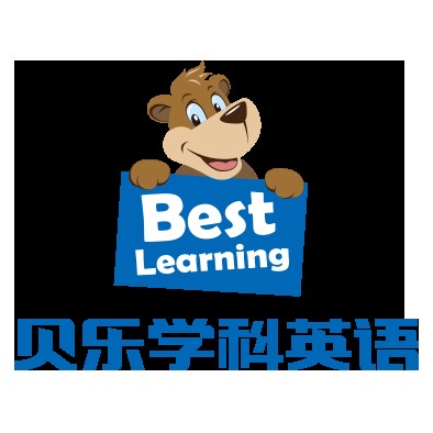 贝乐学科英语