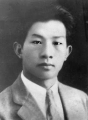 聂耳（中国音乐家）