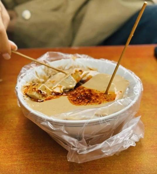 碗砣