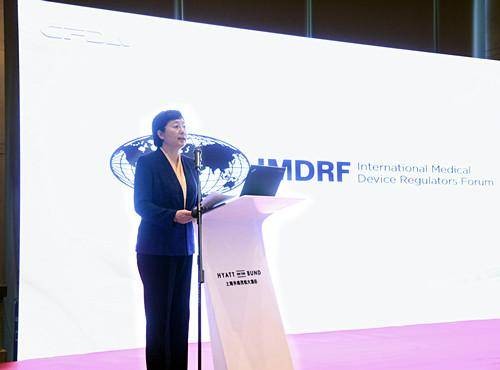 IMDRF
