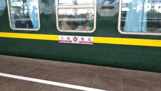 K850次列车