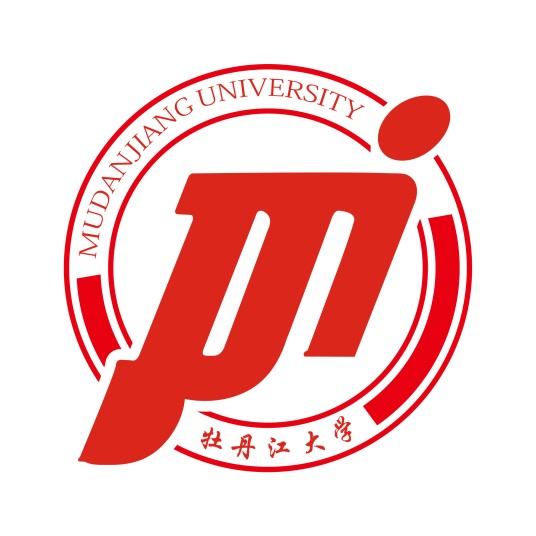 牡丹江大学