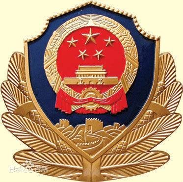 江西司法警官职业学院