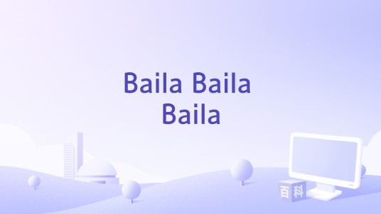 Baila Baila Baila