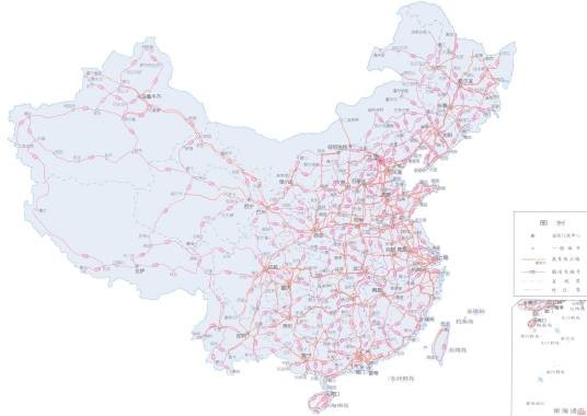 国道(国家级干线公路)