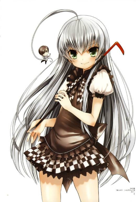 奈亚子
