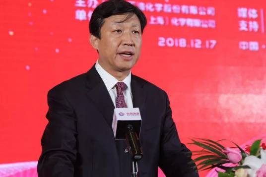 王维民（中海石油化学股份有限公司副总裁）