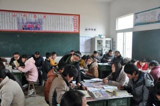 安徽教育网