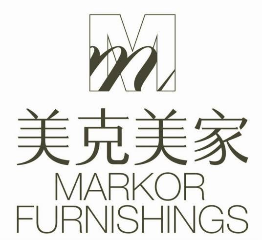 美克·美家