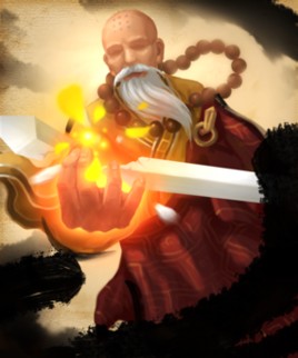 天正（武侠小说《神州奇侠》中的角色）