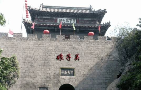 娘子关（山西省阳泉市平定县的万里长城关隘）
