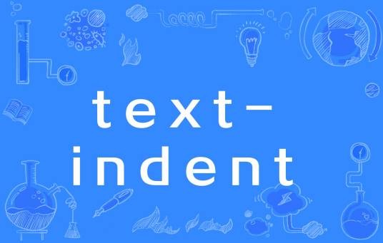 text-indent