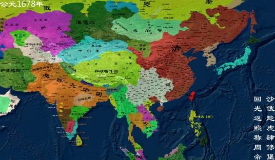 吴周（清朝初年吴三桂建立的割据政权）