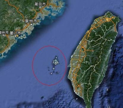 澎湖岛