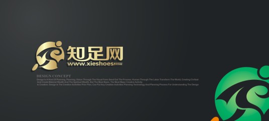 知足(国内知名鞋类采购批发平台)
