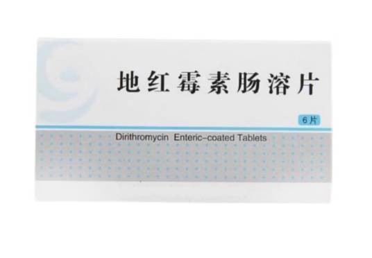 地红霉素肠溶片