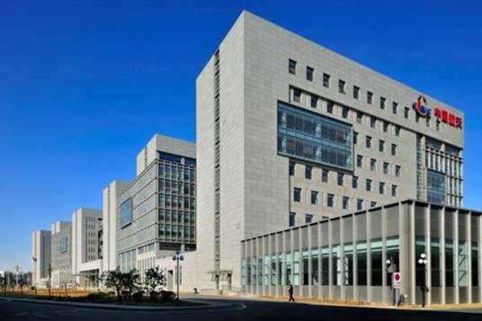天津市建筑设计研究院有限公司