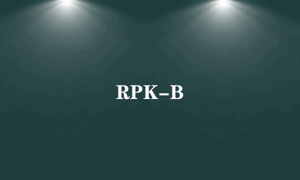 RPK-B