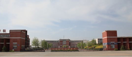 山东水利技师学院