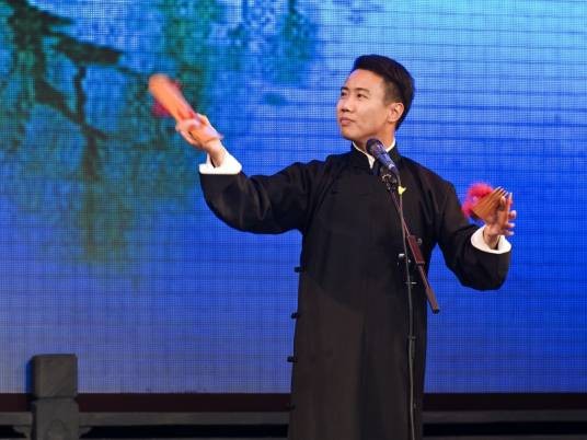 傅派山东快书