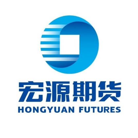 宏源期货有限公司