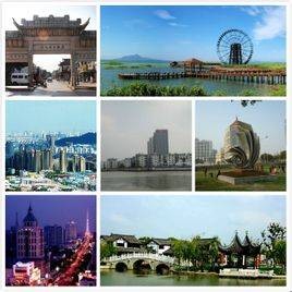 吴中（苏州市吴中区）