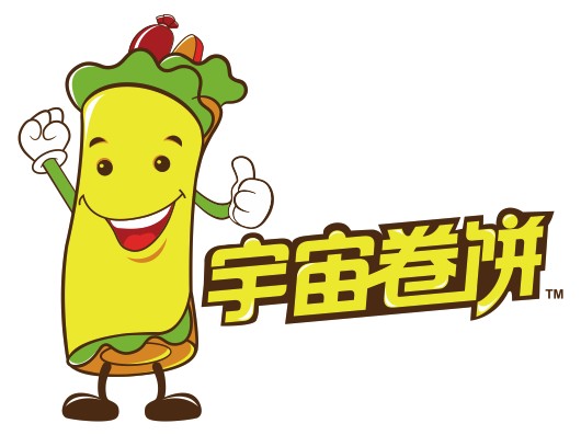 宇宙卷饼