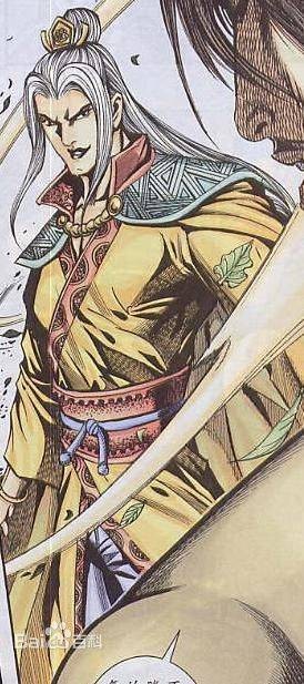 里赤媚（武侠小说《覆雨翻云》中的角色）