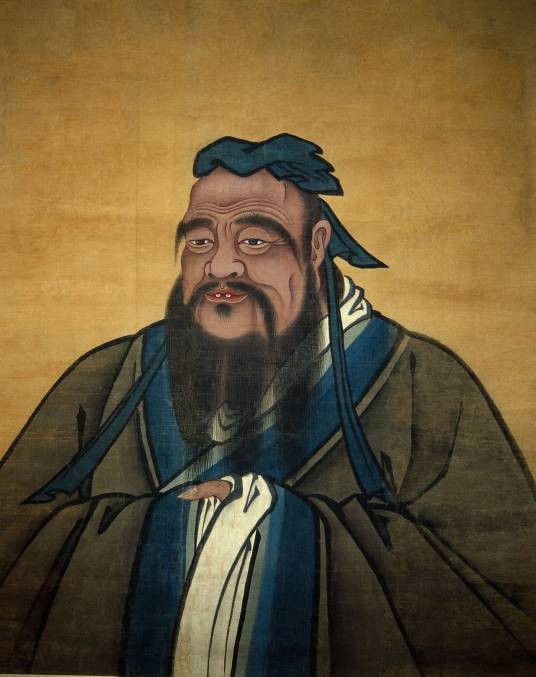 孳孳不倦