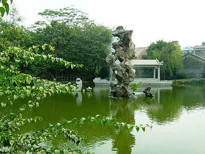 沙头镇（广西壮族自治区梧州市苍梧县辖镇）