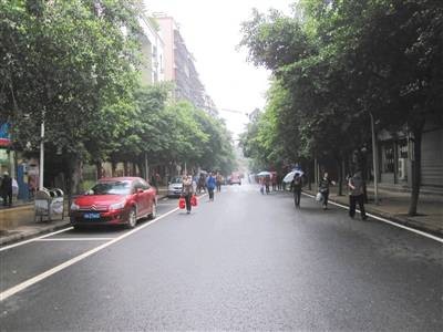 天府镇（重庆市北碚区下辖镇）