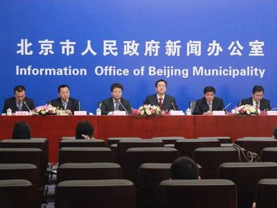 北京市住房和城乡建设委员会