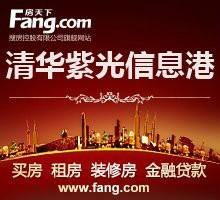 清华紫光信息港